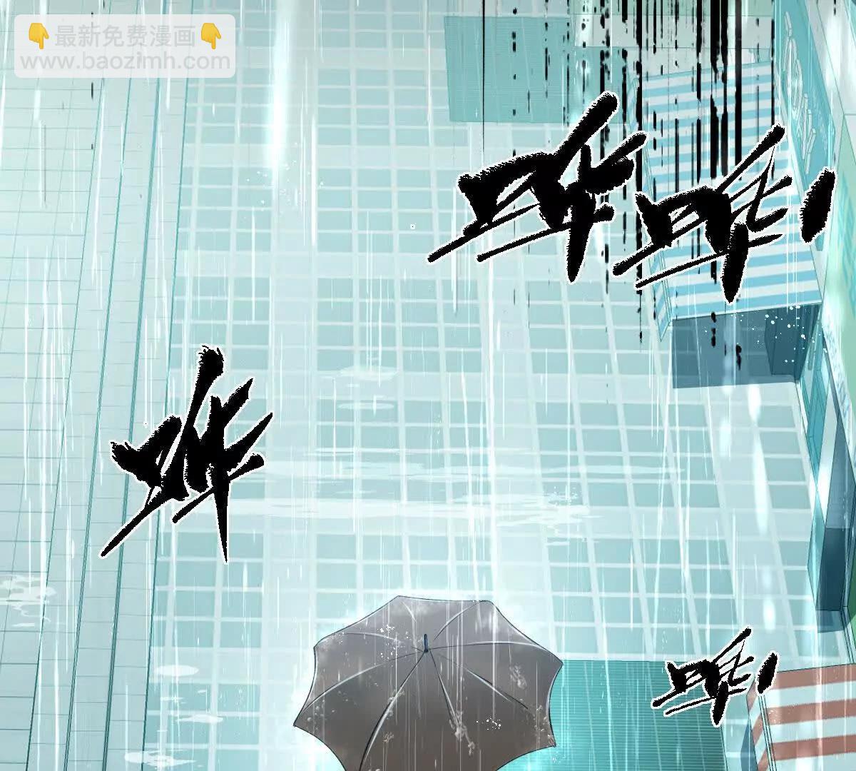 第150话：又见面了(1/2)-第151话