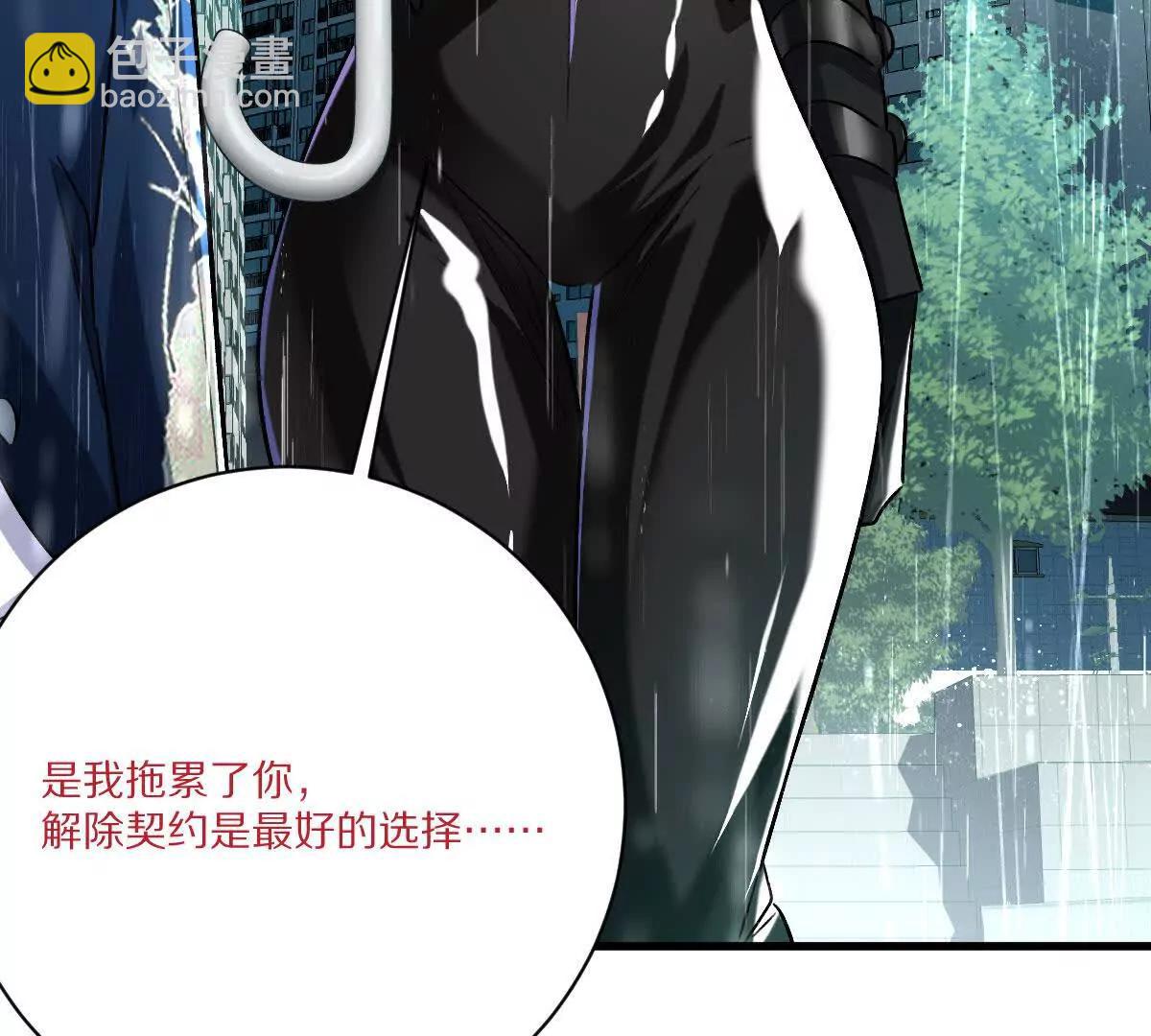 第150话：又见面了(1/2)-第151话