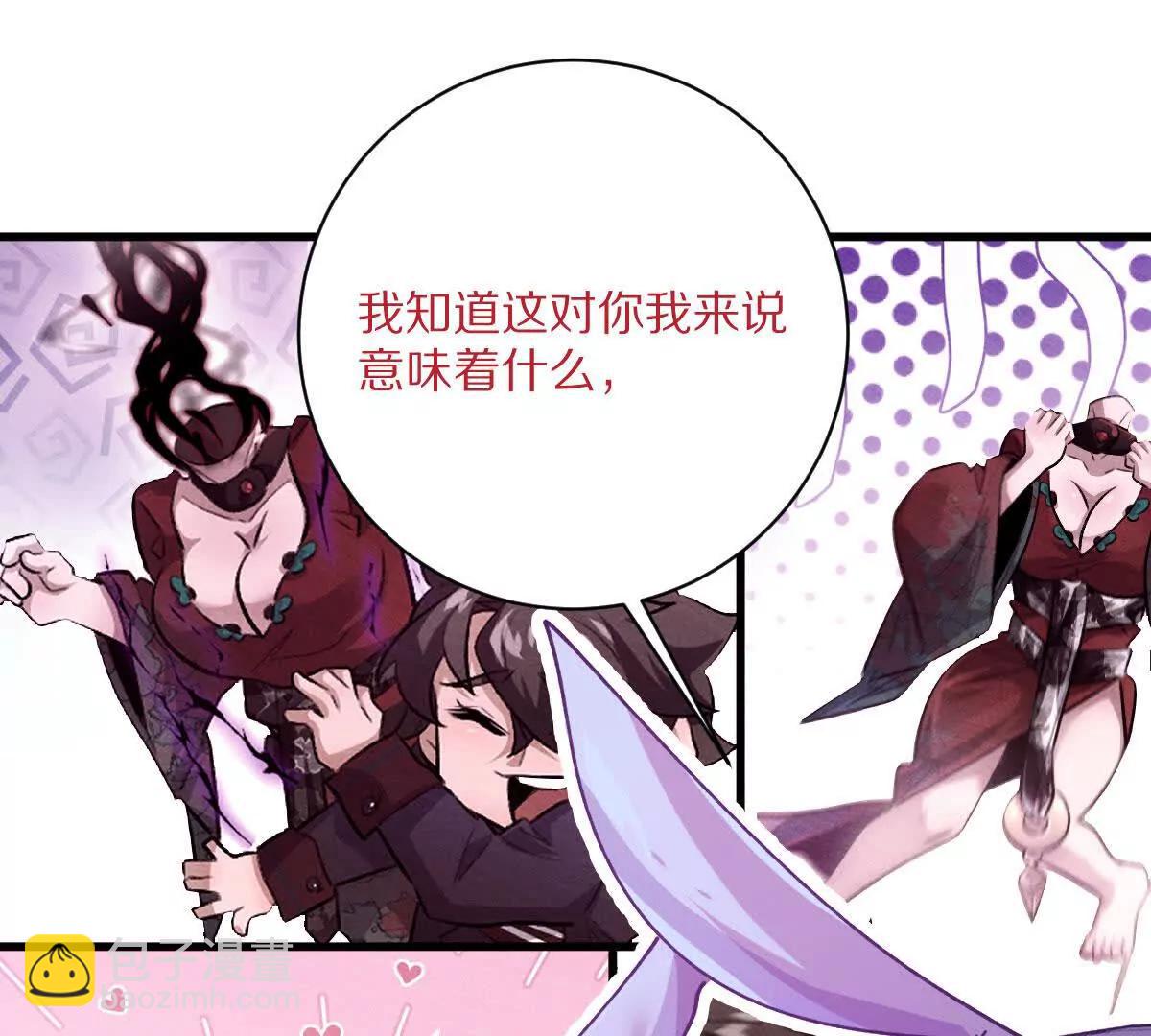 第150话：又见面了(1/2)-第151话