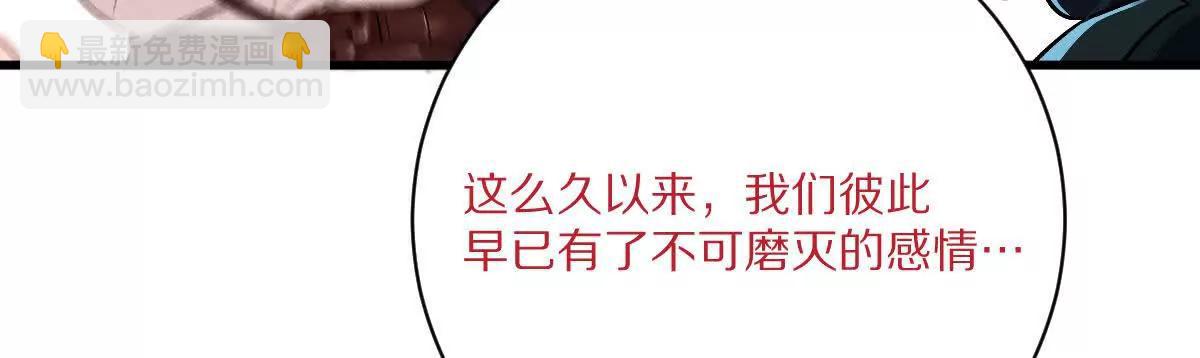 第150话：又见面了(1/2)-第151话