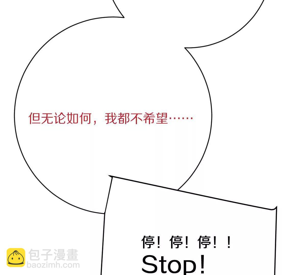 第150话：又见面了(1/2)-第151话