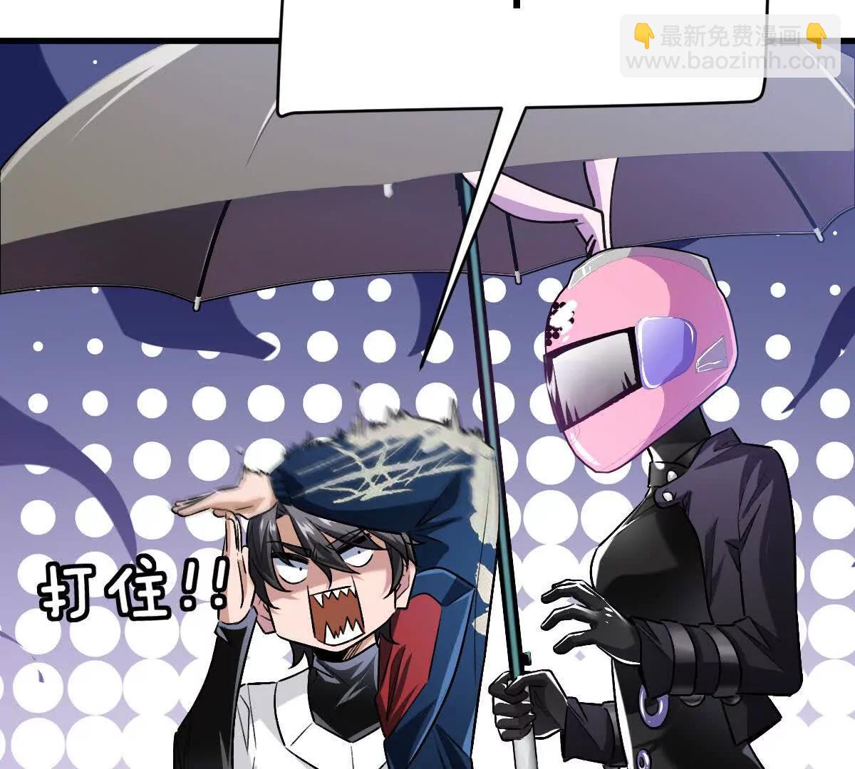 第150话：又见面了(1/2)-第151话