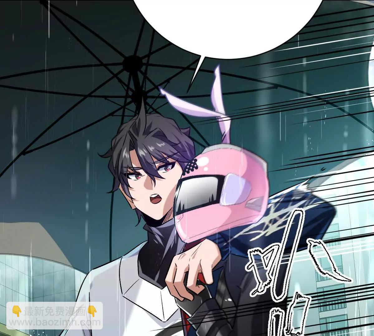 第150话：又见面了(1/2)-第151话