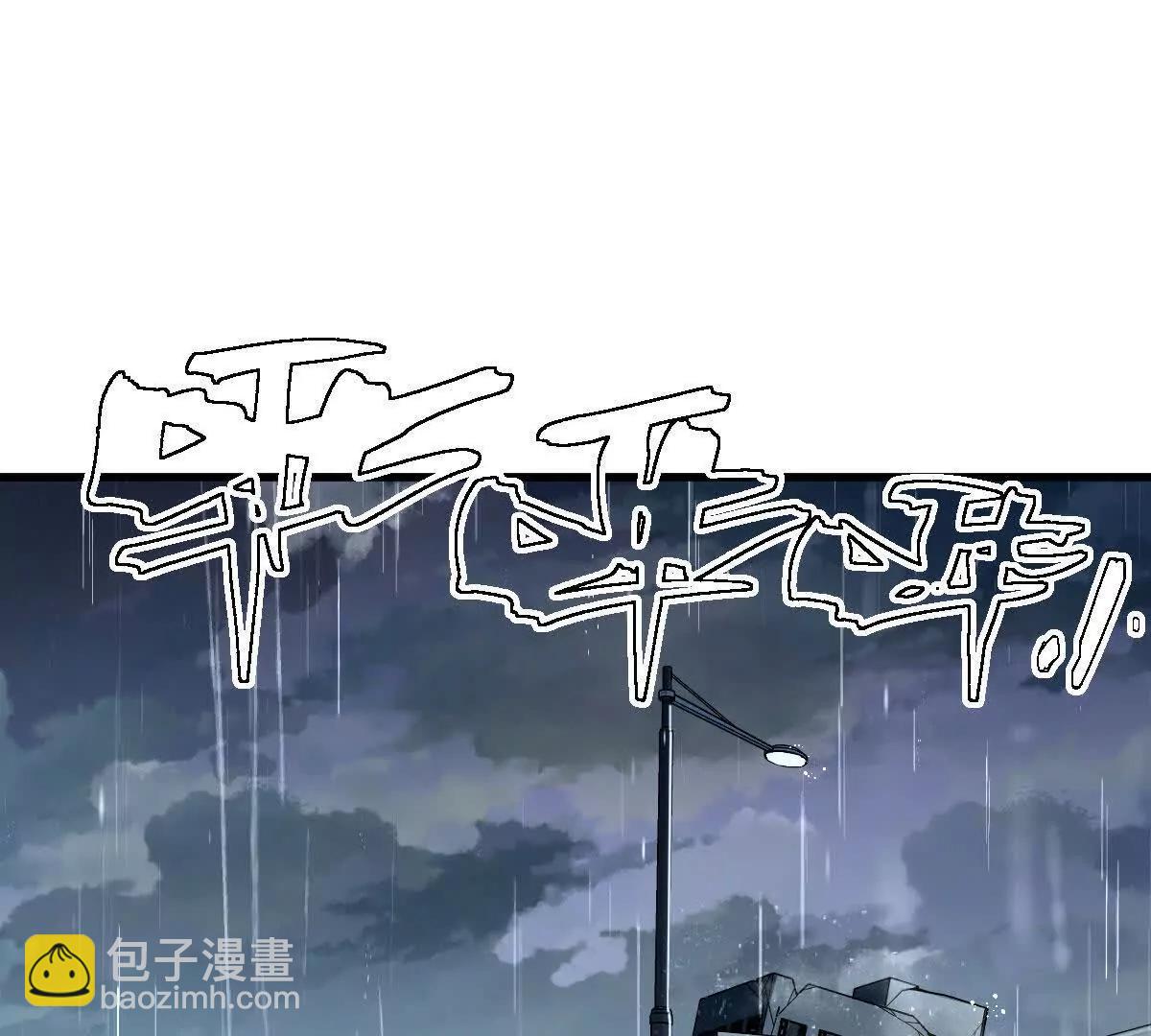 第150话：又见面了(1/2)-第151话