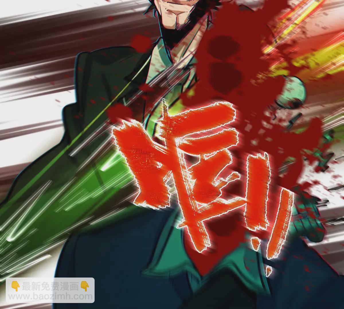 第18话：暖场我最行！(1/3)-第19话