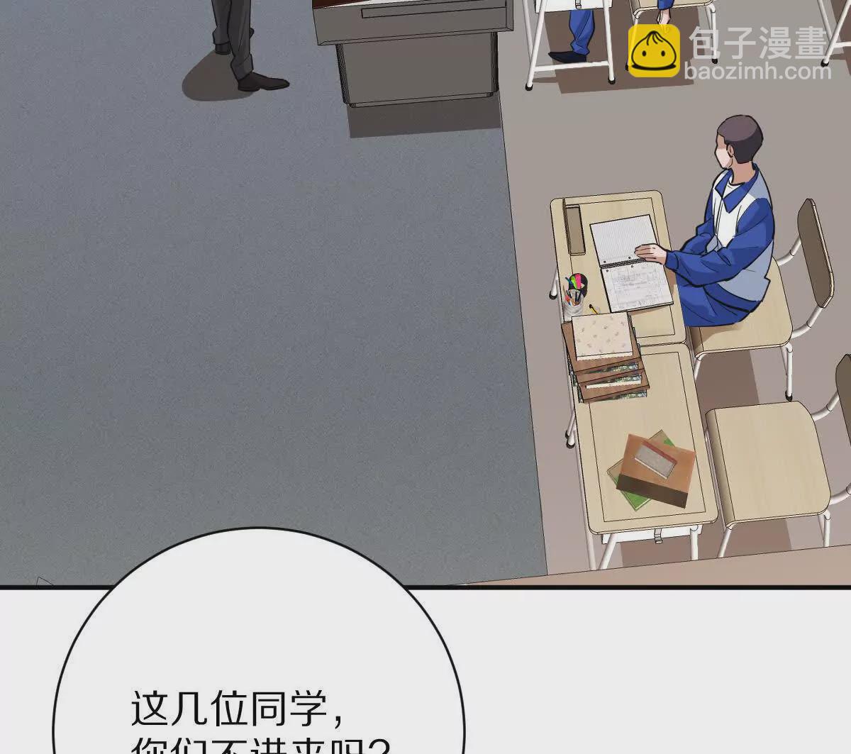 第18话：暖场我最行！(1/3)-第19话