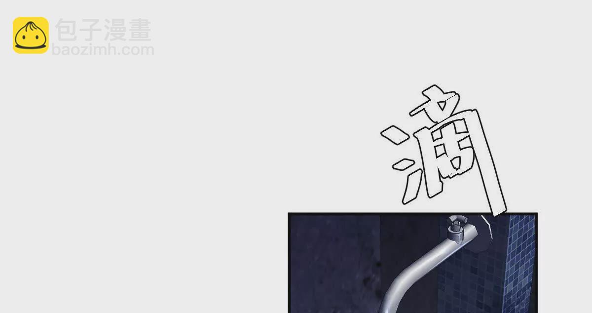 第20话：废弃宿舍楼(1/3)-第21话