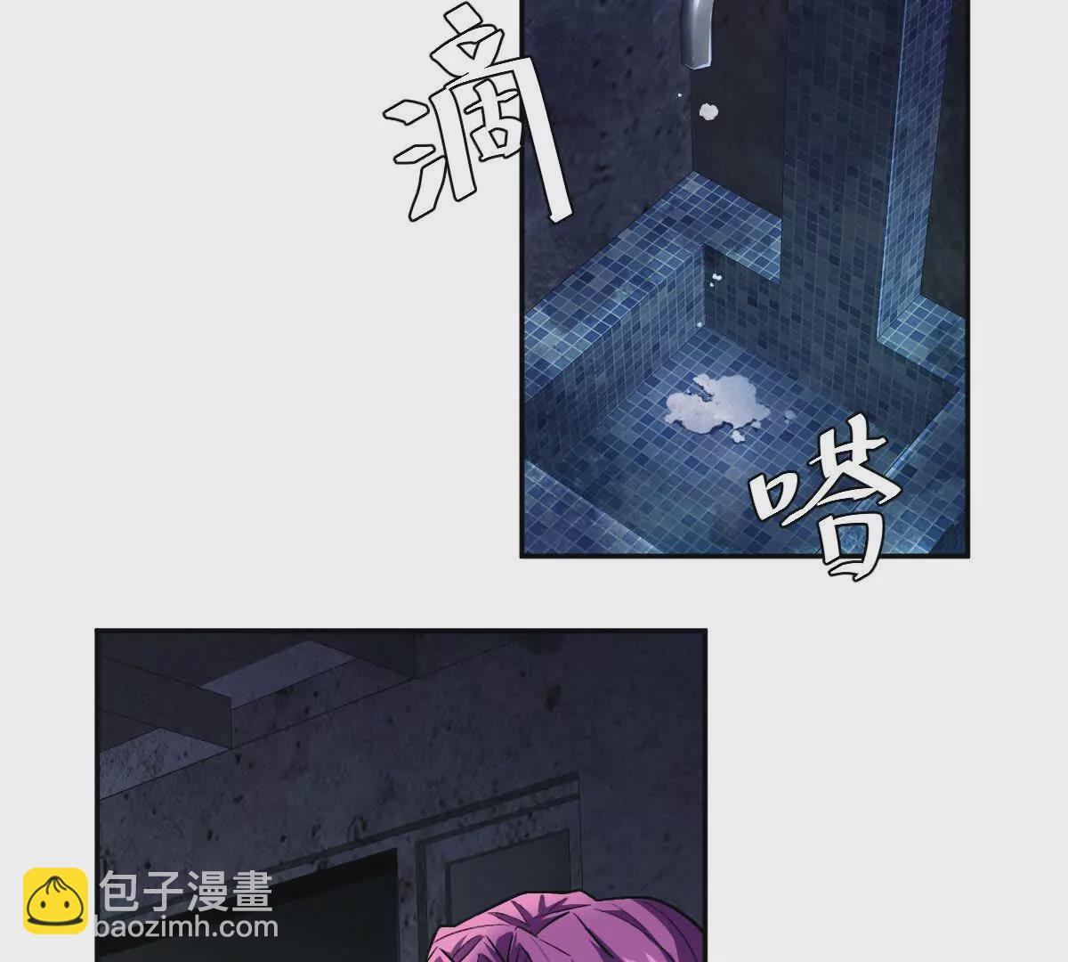 第20话：废弃宿舍楼(1/3)-第21话