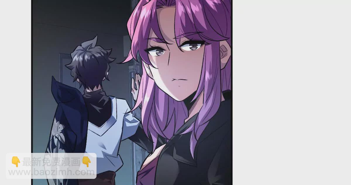 第20话：废弃宿舍楼(1/3)-第21话