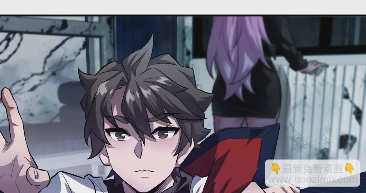 第20话：废弃宿舍楼(1/3)-第21话