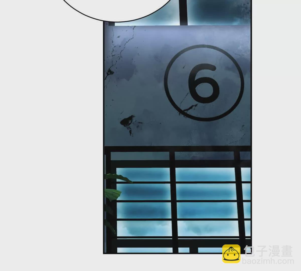 第20话：废弃宿舍楼(1/3)-第21话