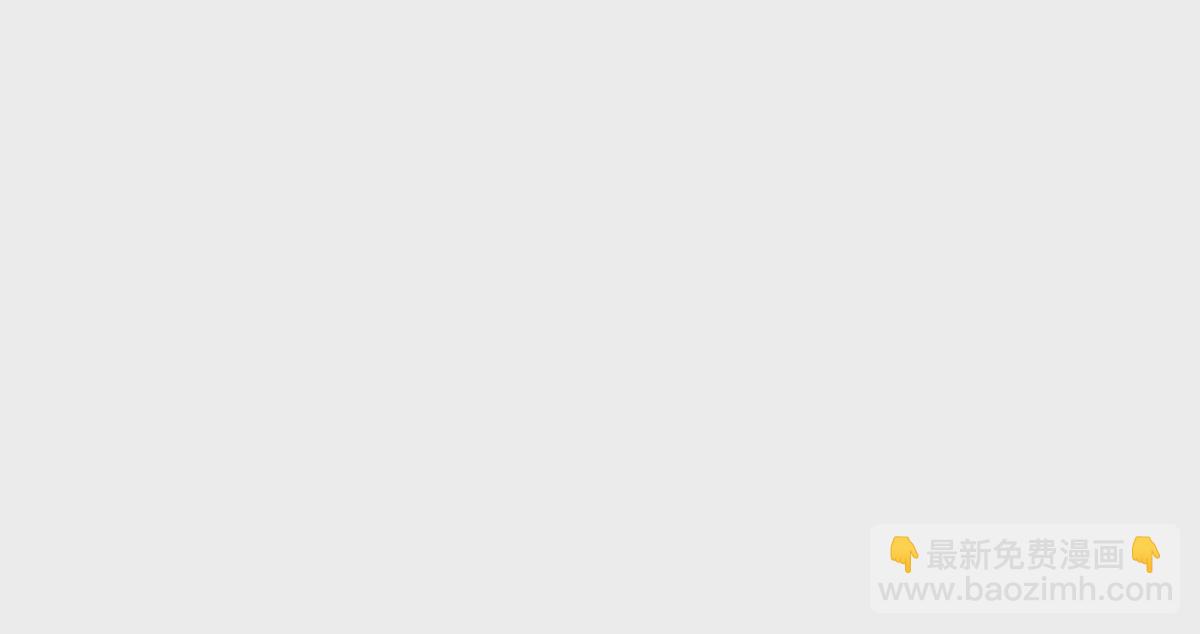 第20话：废弃宿舍楼(1/3)-第21话