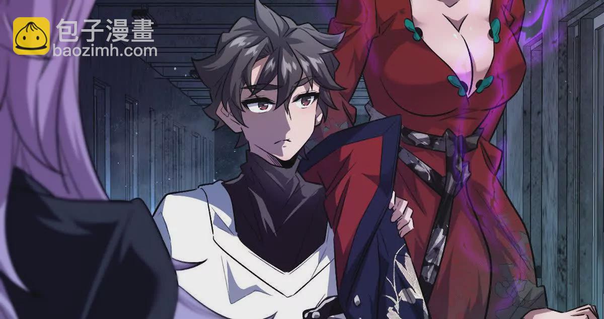 第20话：废弃宿舍楼(1/3)-第21话