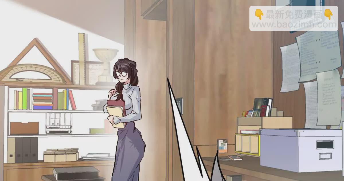 第22话：老师的&ldquo;关爱&rdquo;(1/2)-第23话