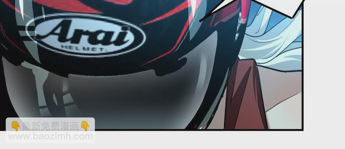 第24话：老熟人(1/3)-第25话