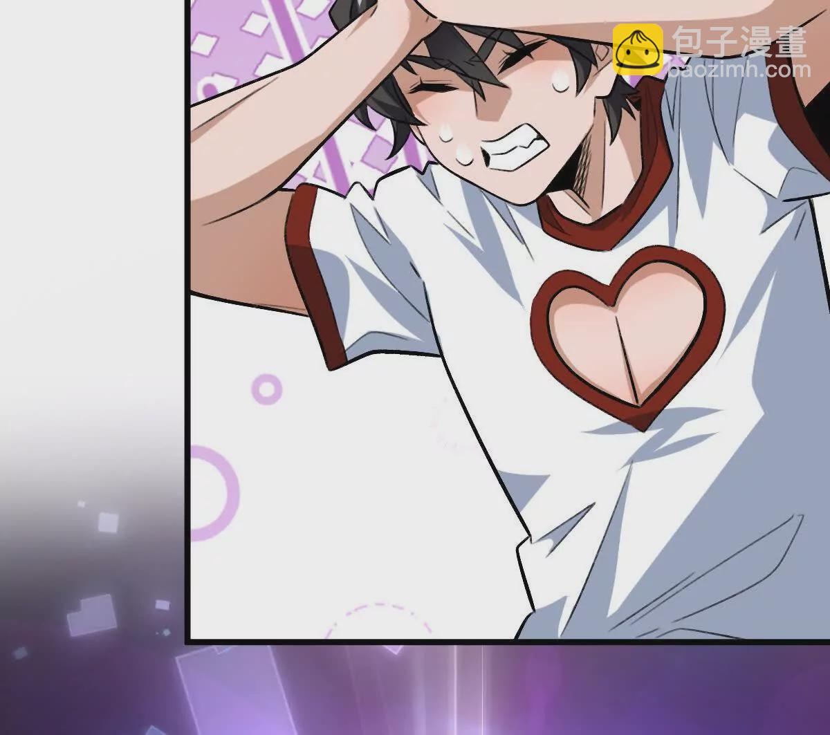 第26话：反向毒奶(1/3)-第27话