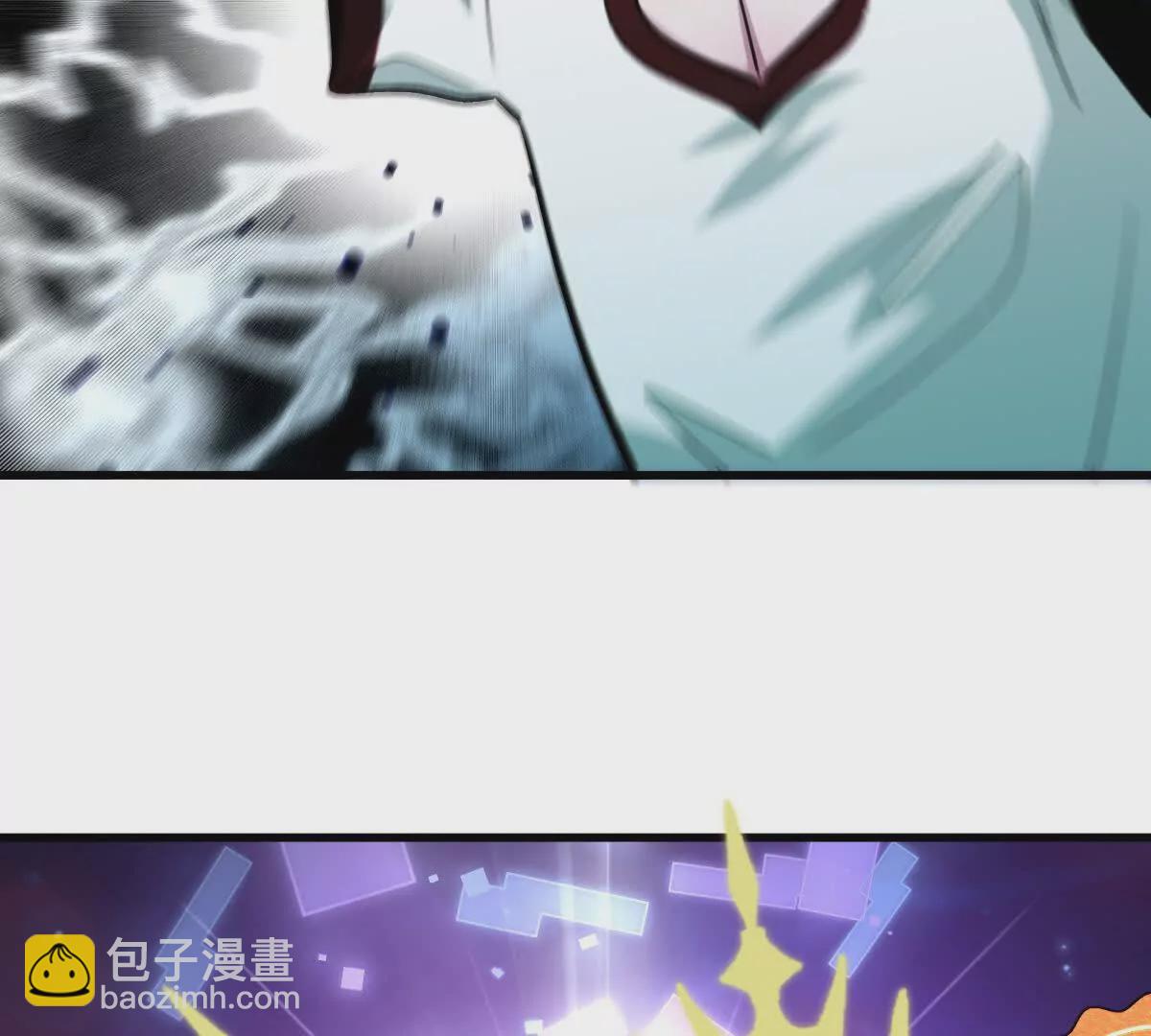 第26话：反向毒奶(1/3)-第27话