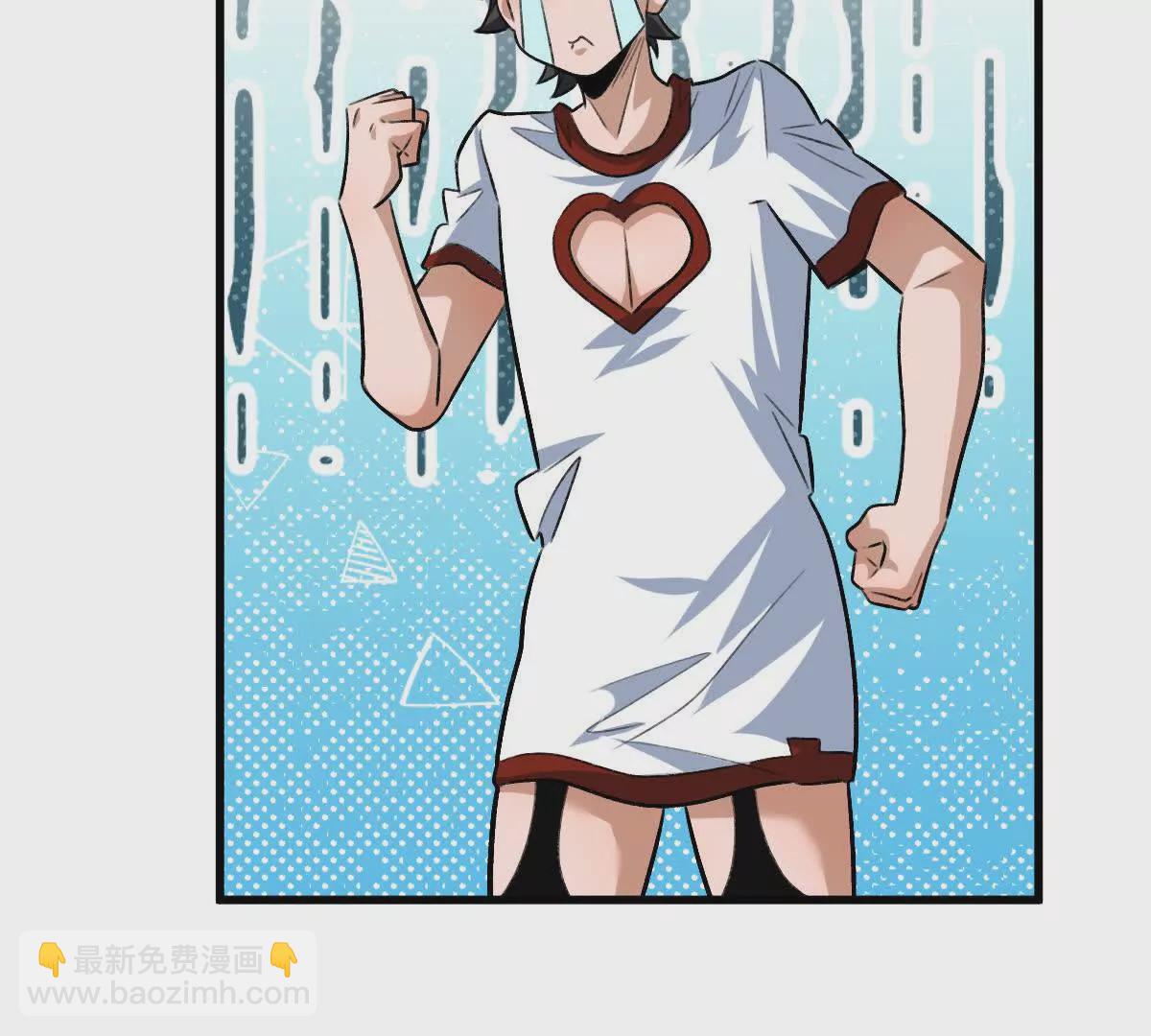 第26话：反向毒奶(1/3)-第27话