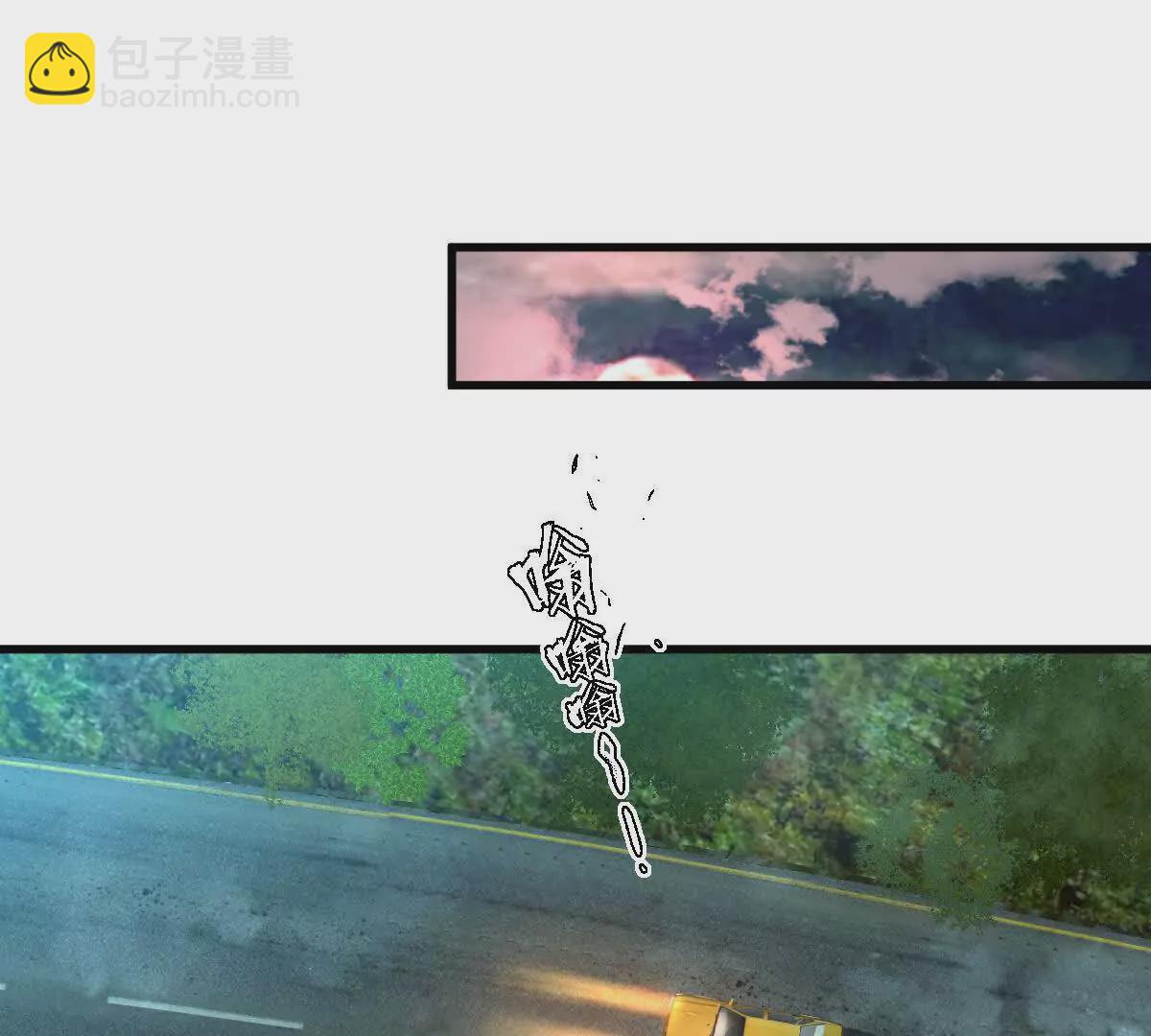 第26话：反向毒奶(1/3)-第27话