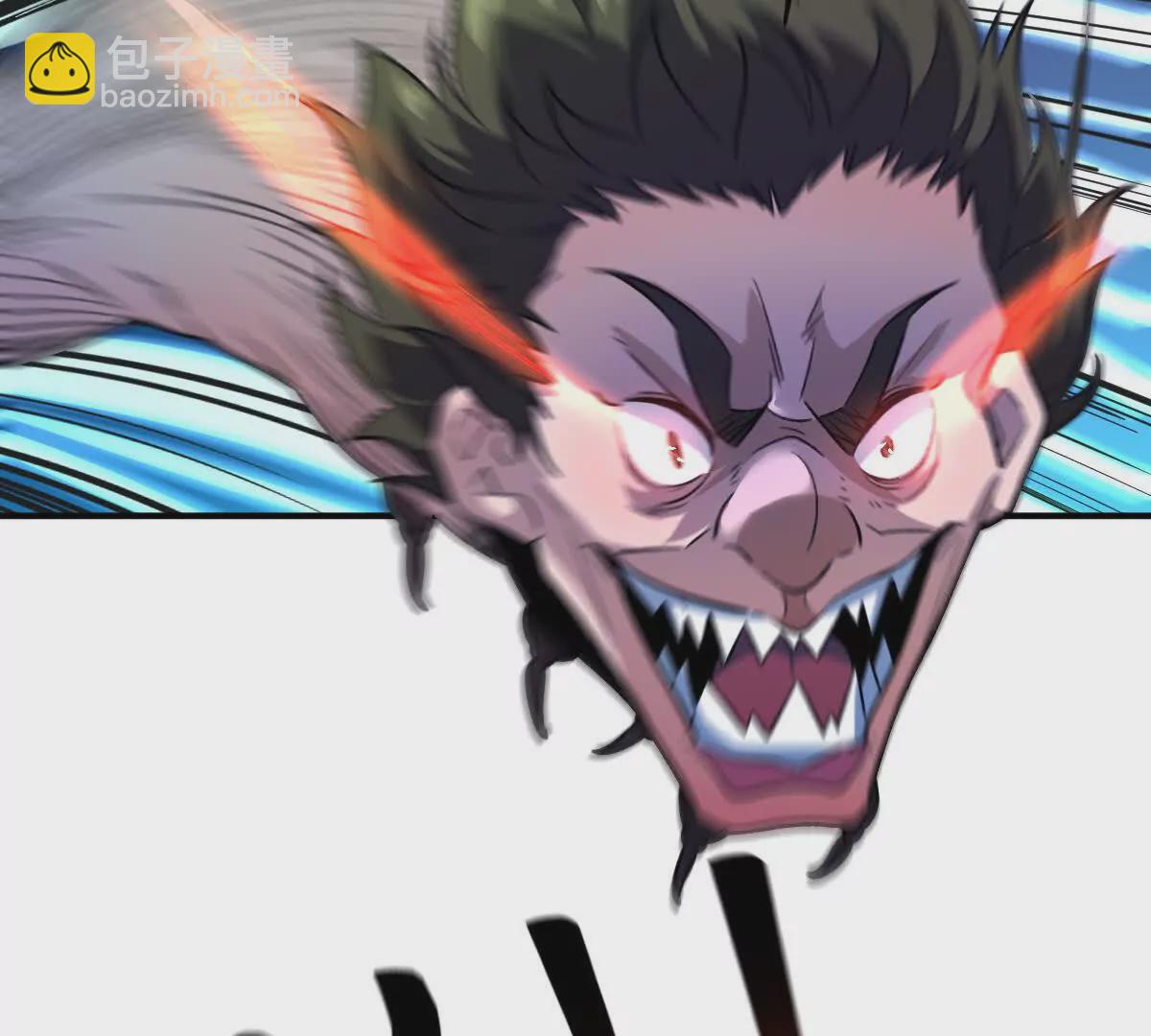 第26话：反向毒奶(1/3)-第27话