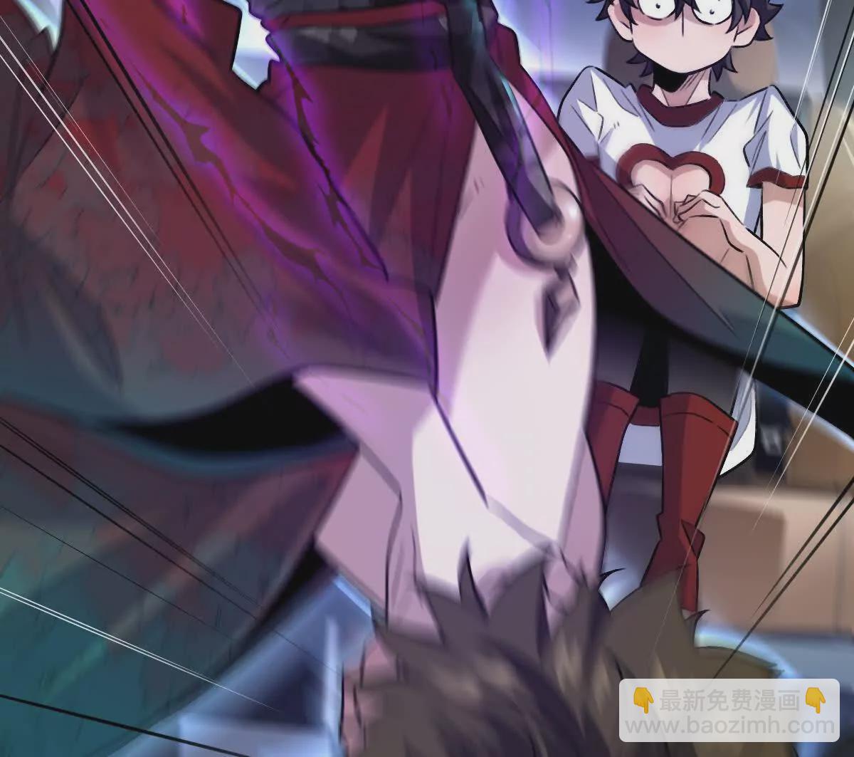 第26话：反向毒奶(1/3)-第27话