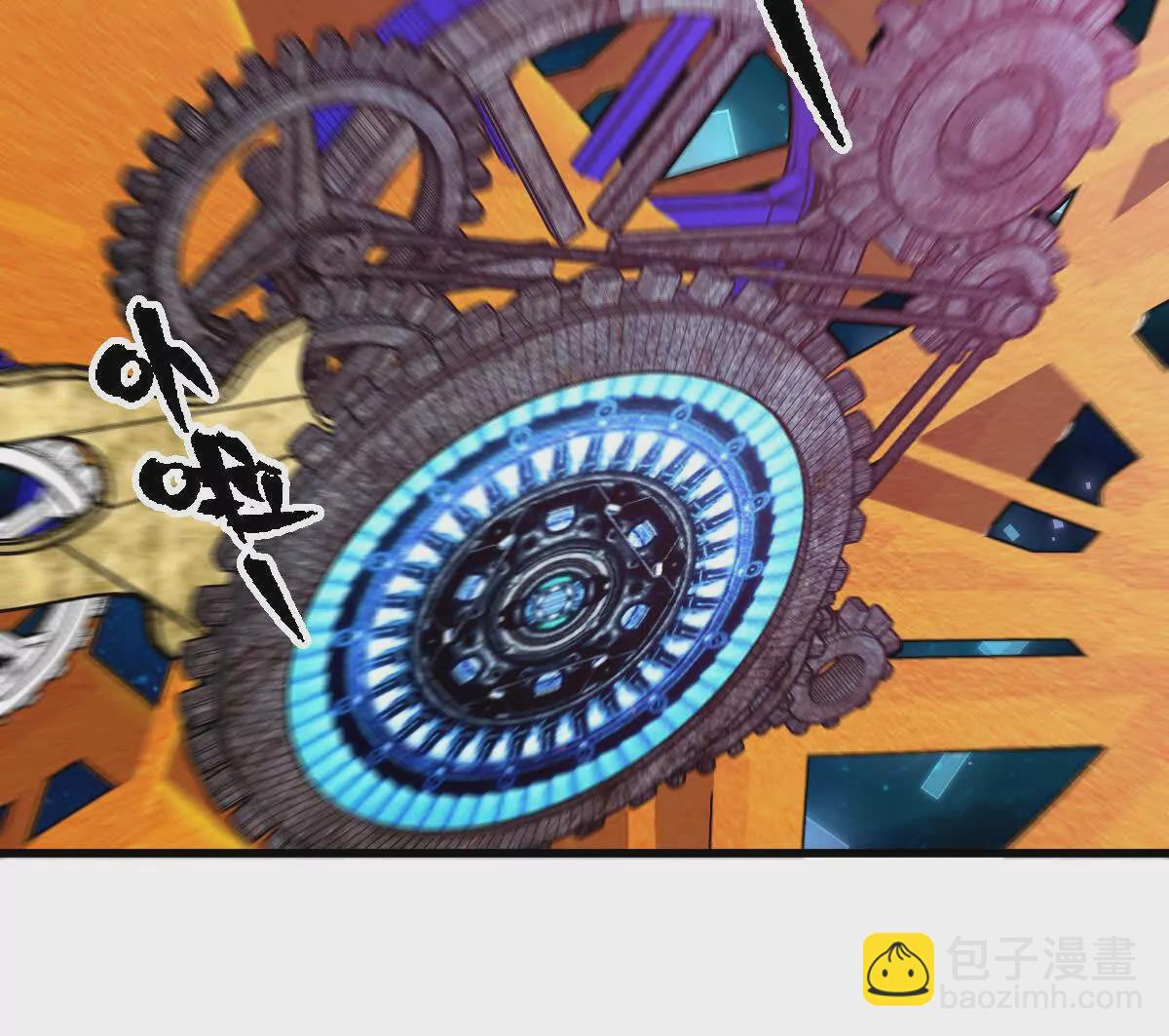 第26话：反向毒奶(1/3)-第27话