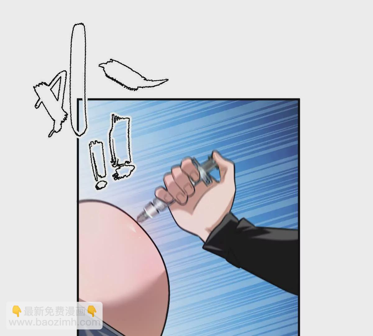 我在詭秘世界玩嗨了！ - 第30話：廁所驚魂(1/2) - 1
