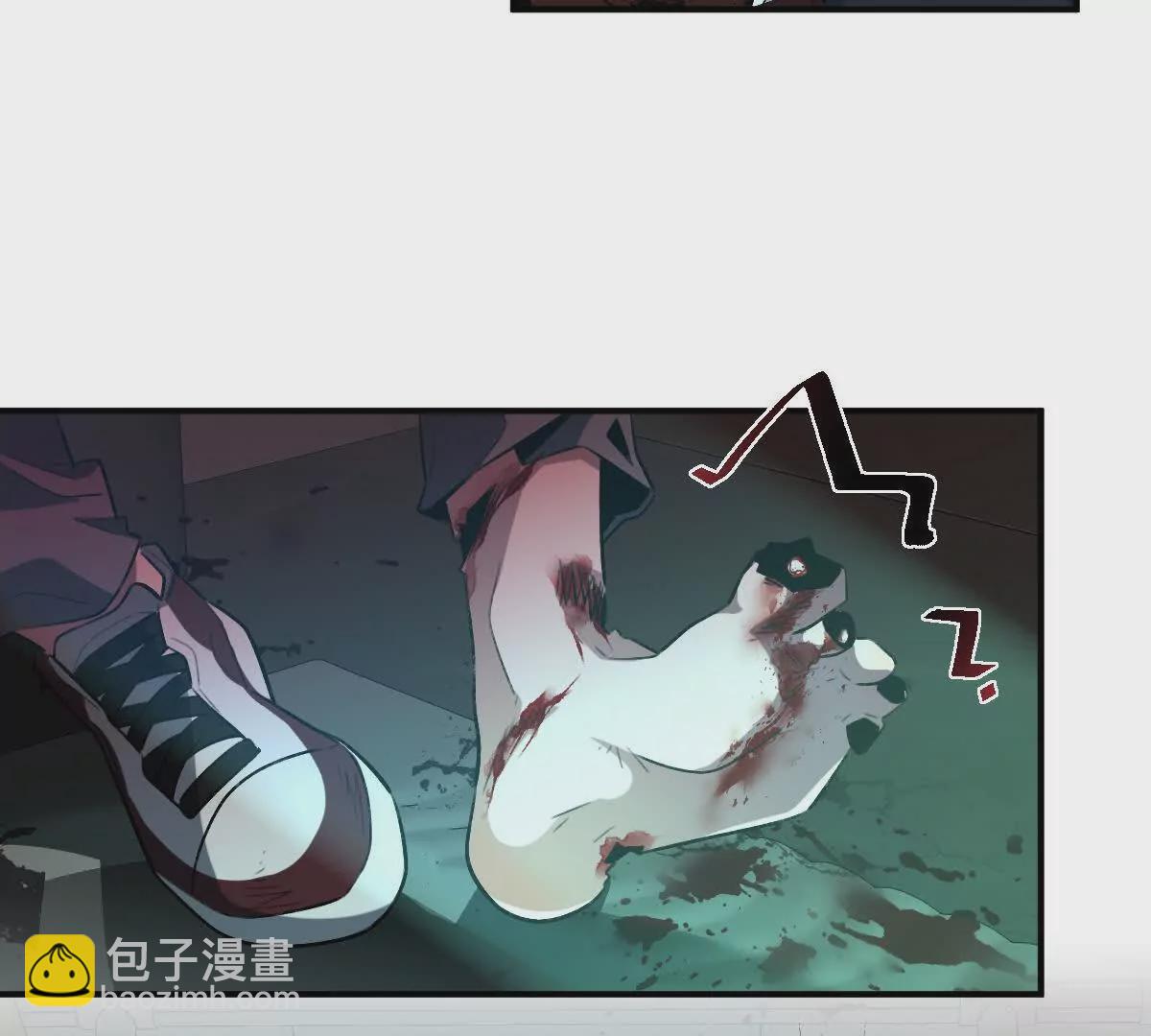 我在詭秘世界玩嗨了！ - 第30話：廁所驚魂(1/2) - 7