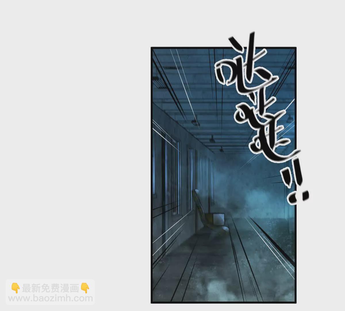 第32话：祝小月的怨念(1/3)-第33话