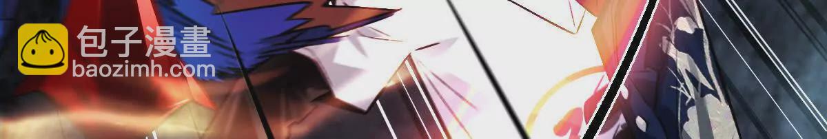 第32话：祝小月的怨念(1/3)-第33话