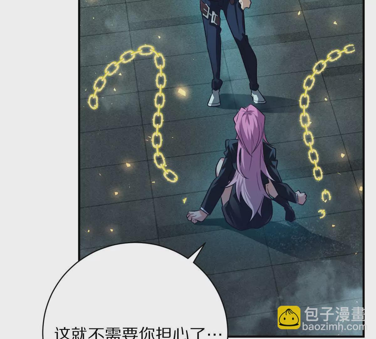 第34话：我王德发不是软蛋(1/3)-第35话