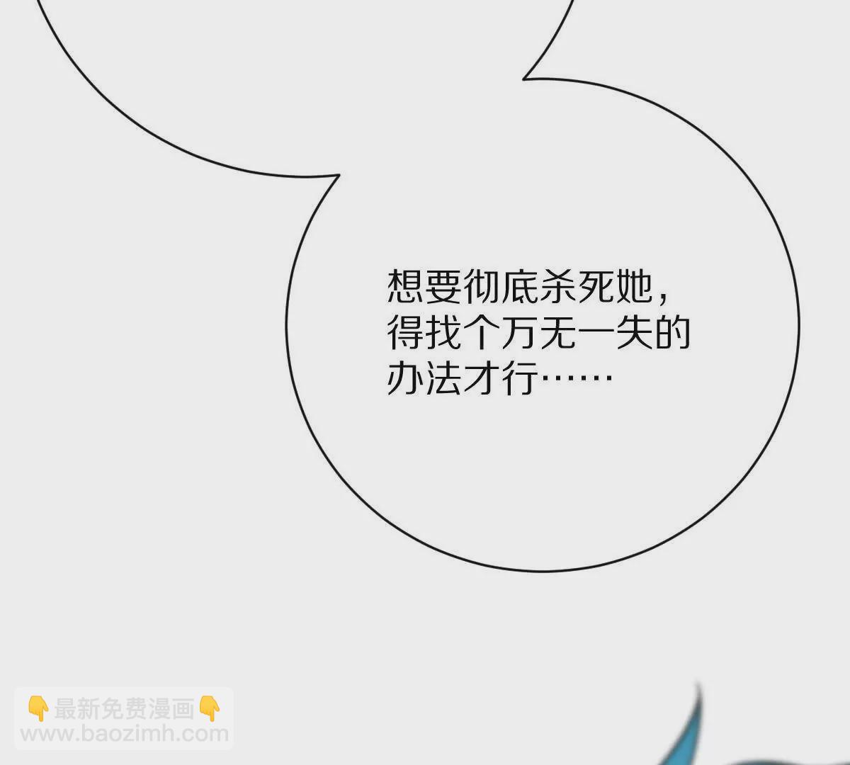 第34话：我王德发不是软蛋(1/3)-第35话