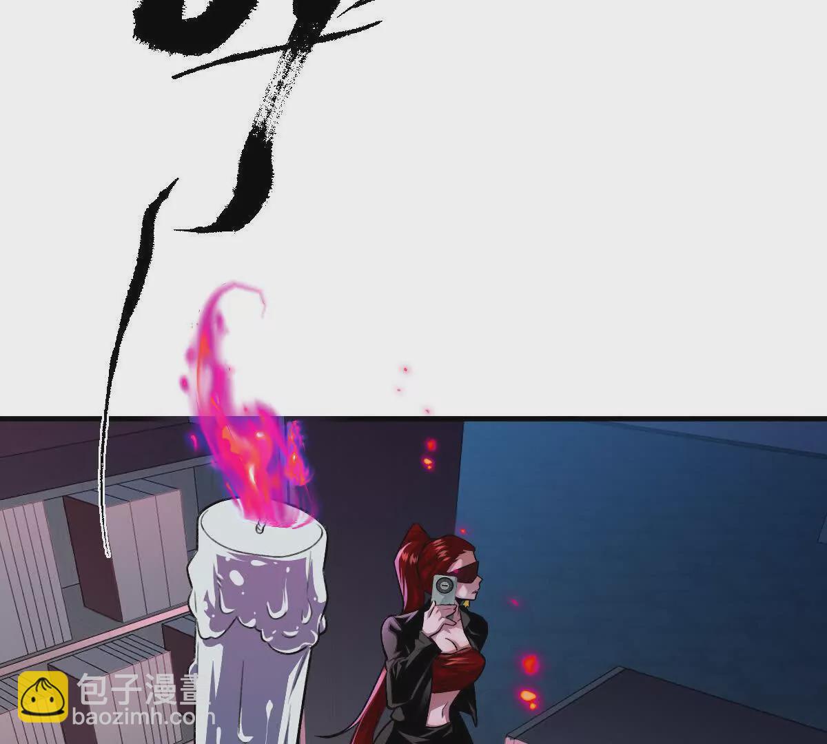 第34话：我王德发不是软蛋(1/3)-第35话