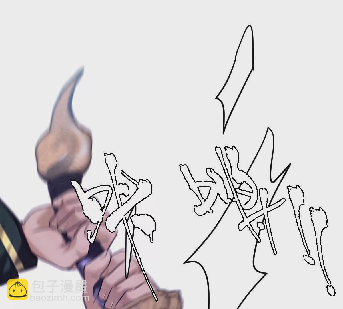 第34话：我王德发不是软蛋(1/3)-第35话