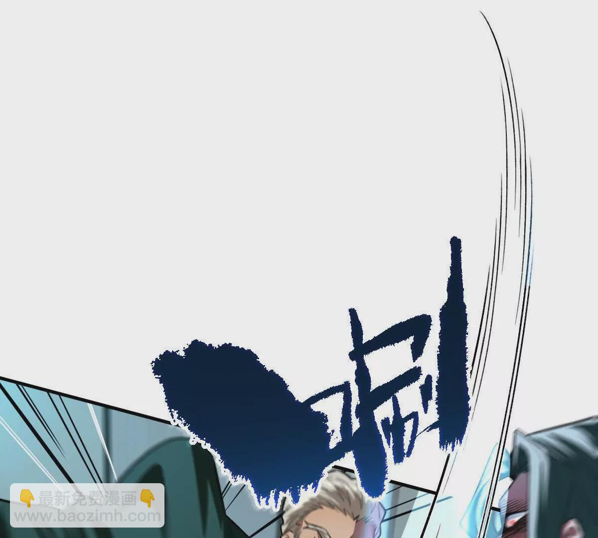 第34话：我王德发不是软蛋(1/3)-第35话