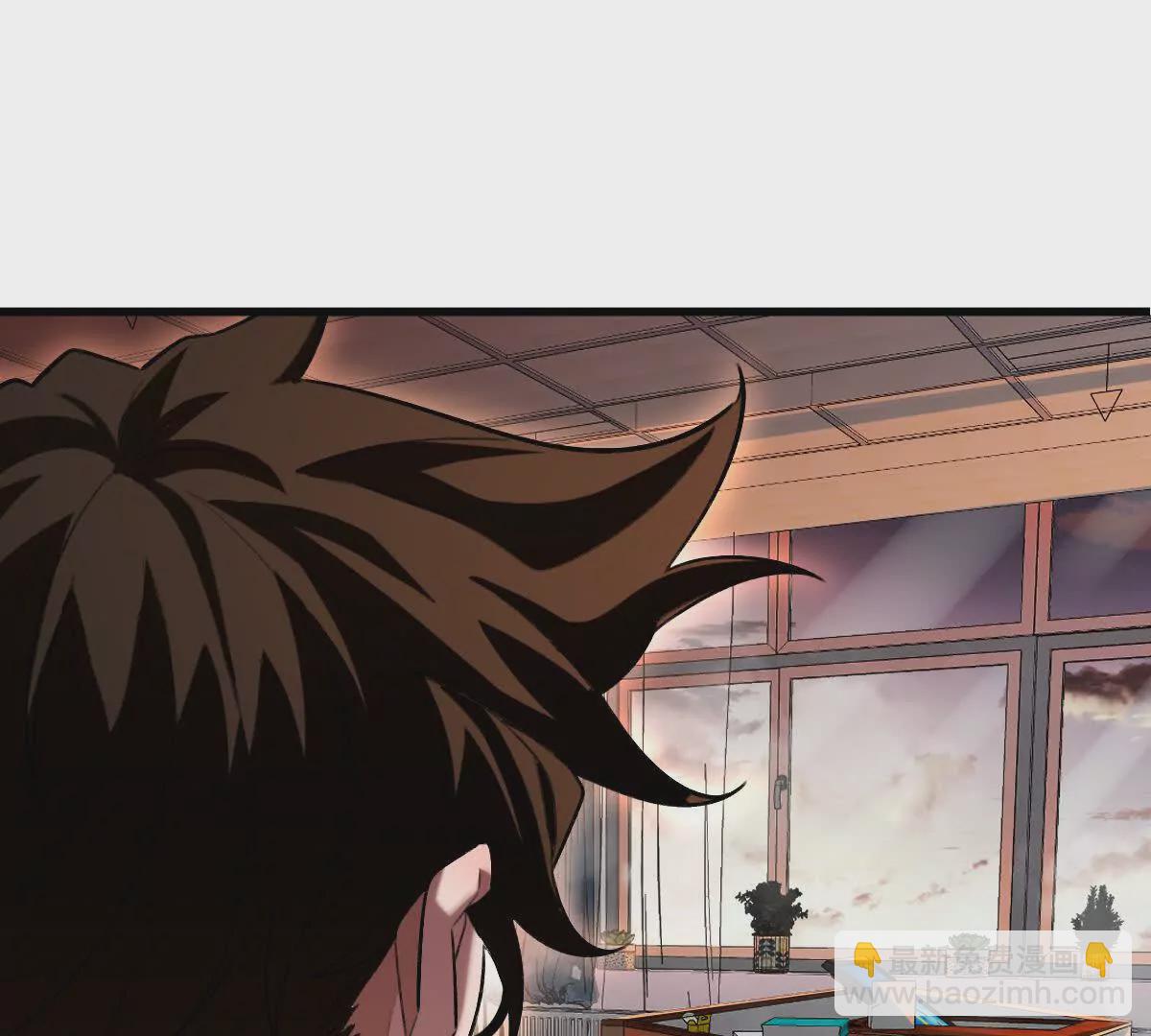 第36话：四楼废弃教室(1/3)-第37话