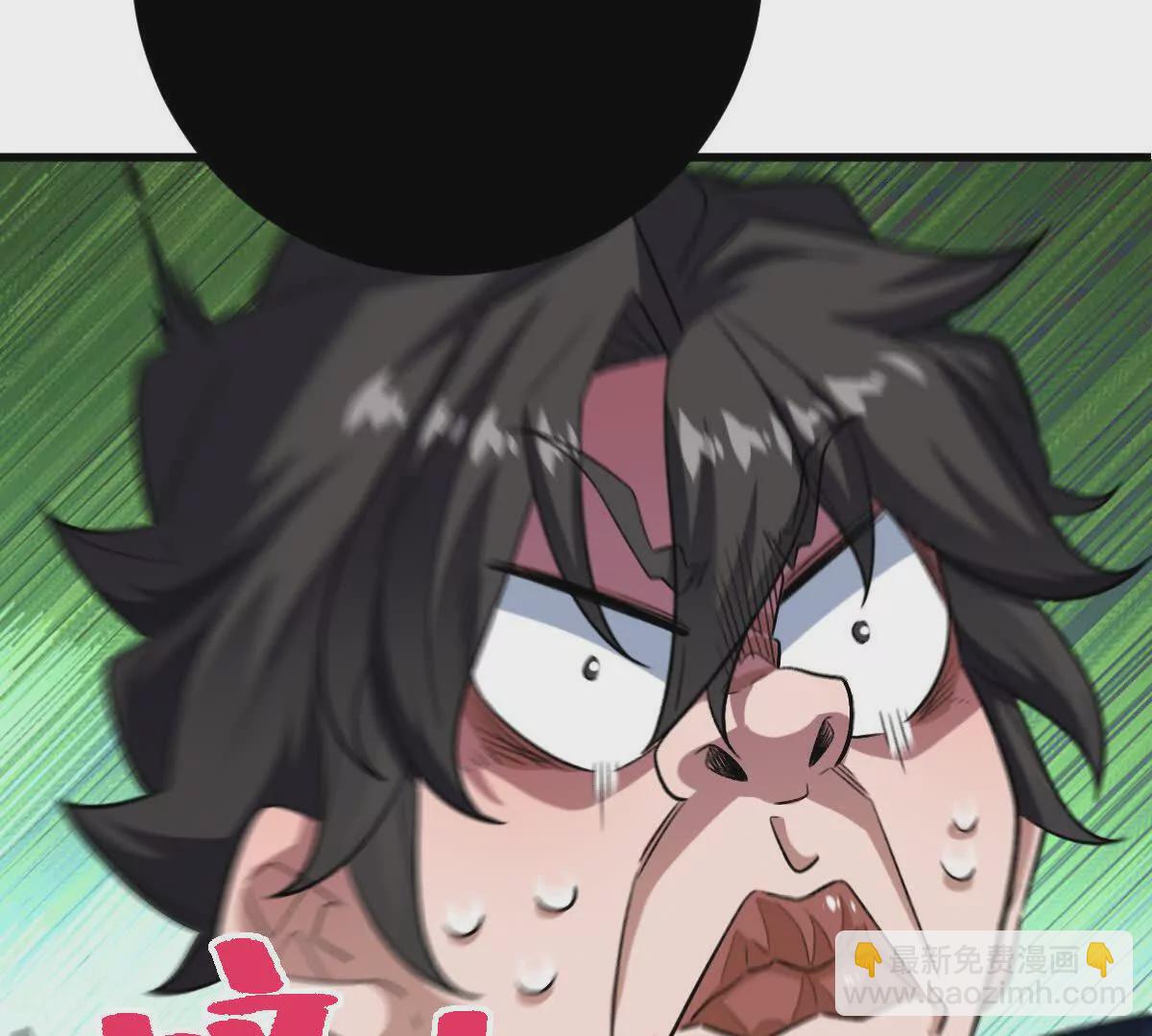 第36话：四楼废弃教室(1/3)-第37话