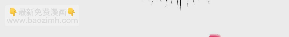 第36话：四楼废弃教室(1/3)-第37话