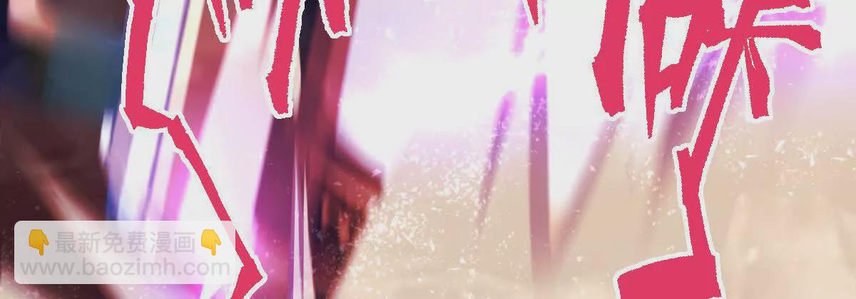 第36话：四楼废弃教室(1/3)-第37话