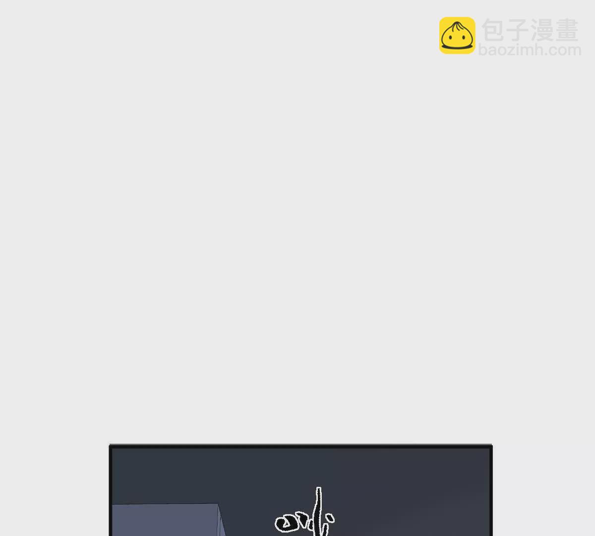 我在詭秘世界玩嗨了！ - 第38話：一個都跑不掉(1/3) - 3
