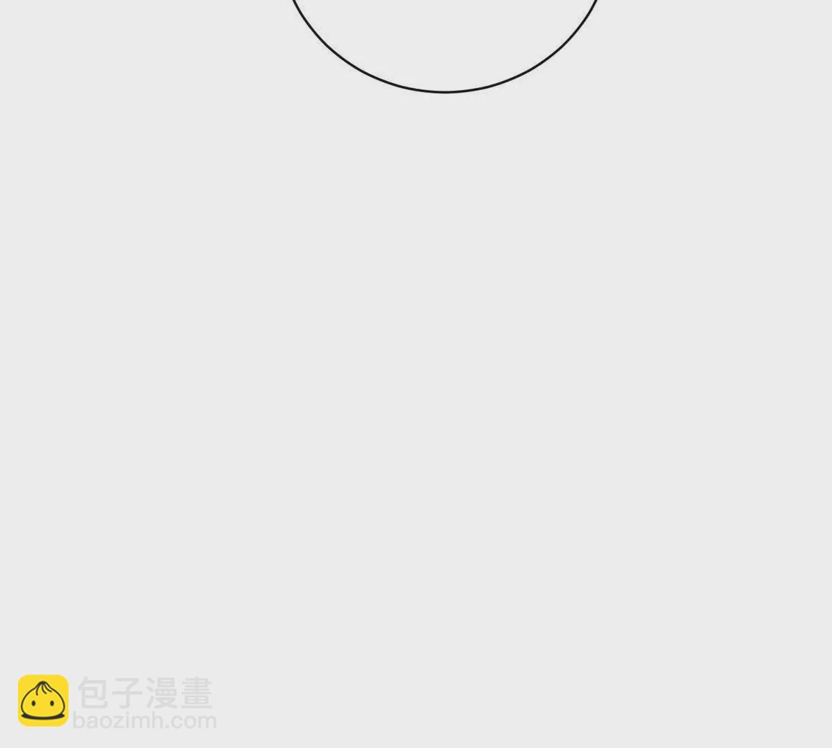 我在詭秘世界玩嗨了！ - 第38話：一個都跑不掉(1/3) - 6