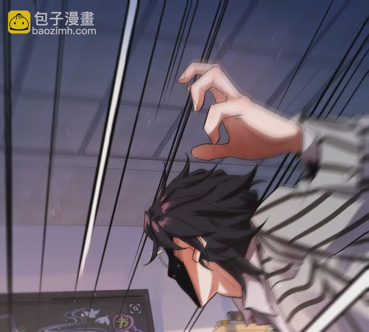 我在詭秘世界玩嗨了！ - 第38話：一個都跑不掉(1/3) - 5