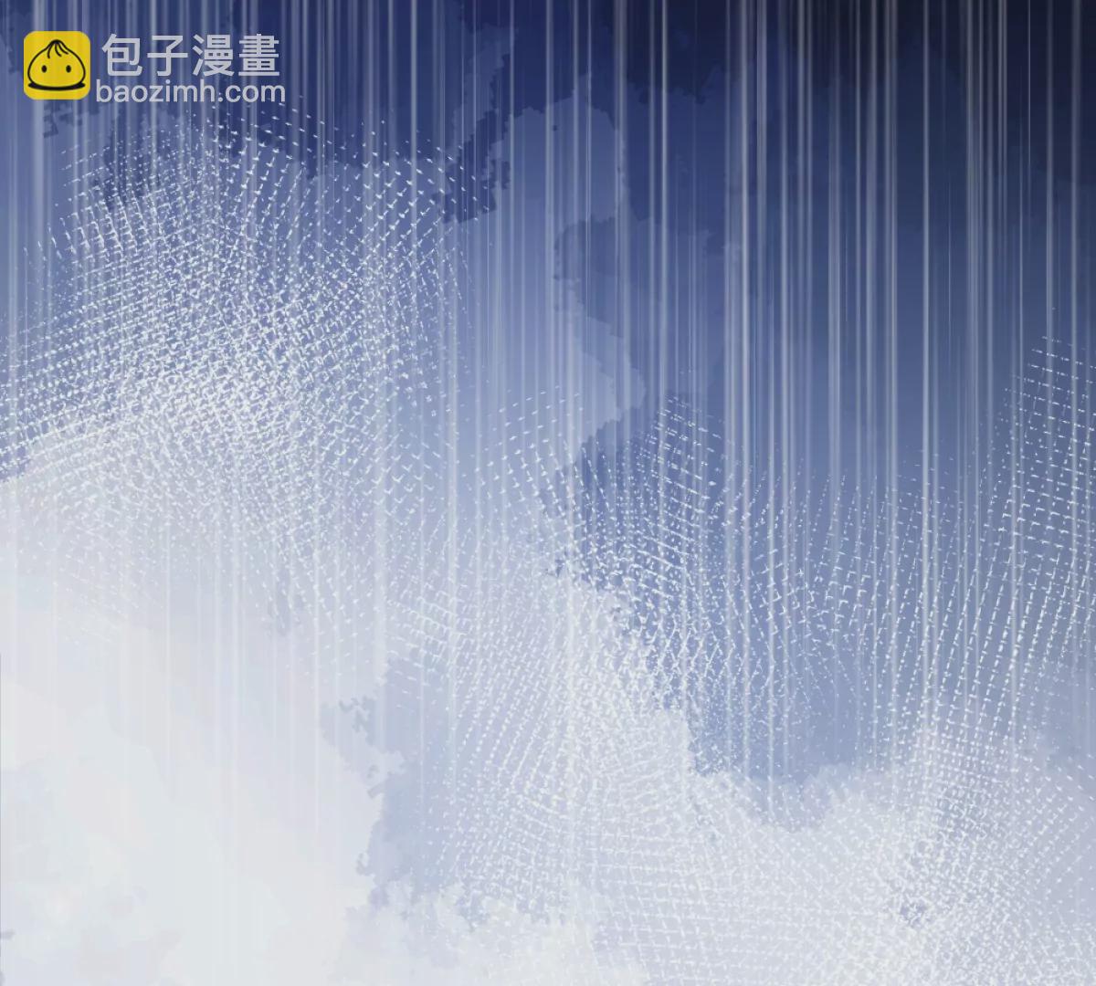 我在詭秘世界玩嗨了！ - 第4話：強光手電筒(1/3) - 8