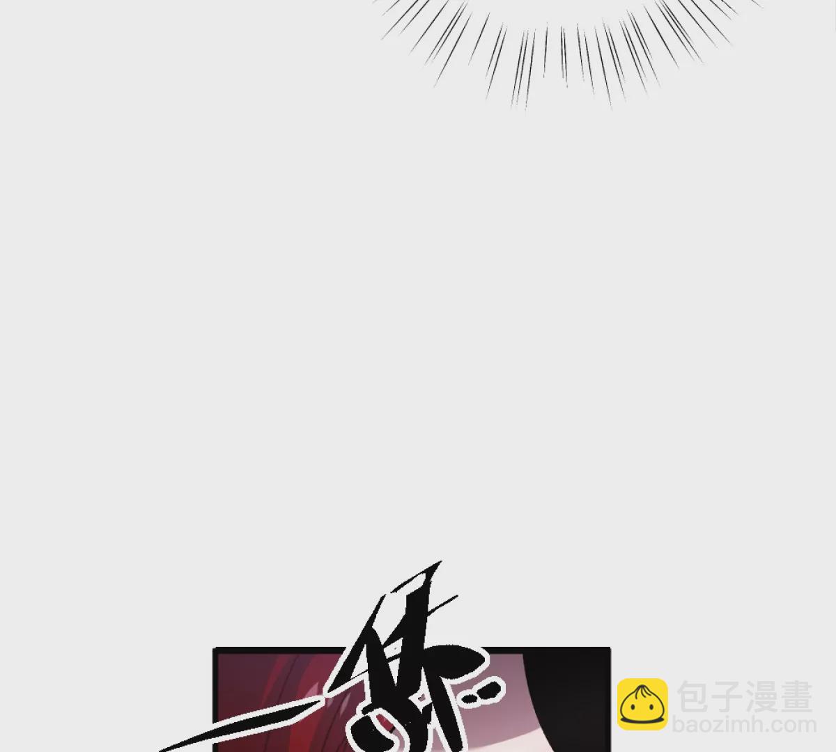 我在詭秘世界玩嗨了！ - 第4話：強光手電筒(1/3) - 2