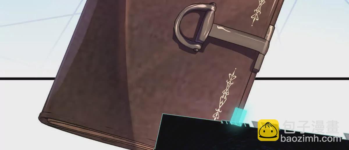 第40话：我叫诸葛野(1/3)-第41话