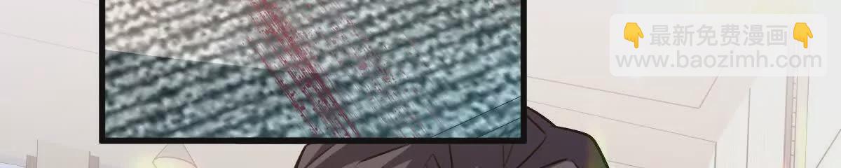 第40话：我叫诸葛野(1/3)-第41话