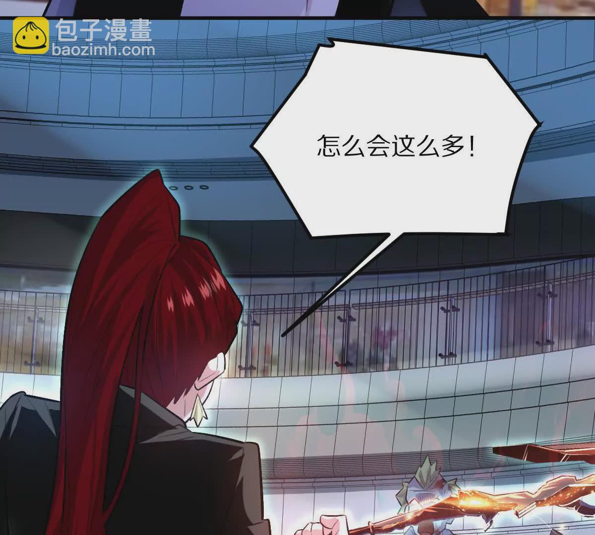 第48话：极限二选一(1/3)-第49话