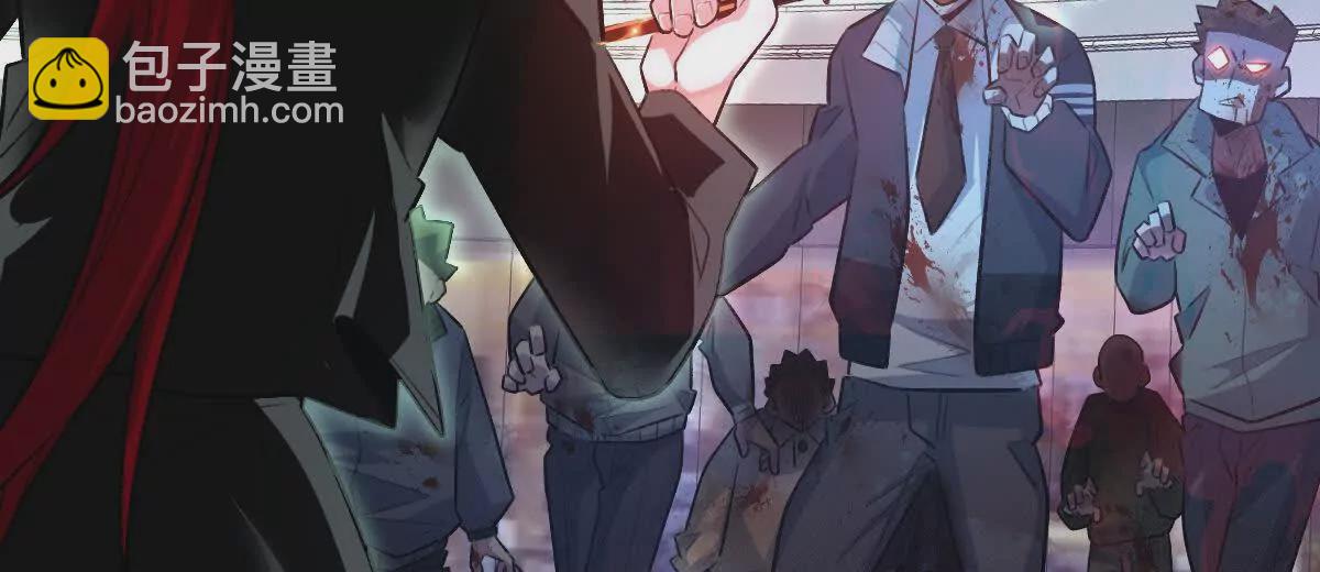 第48话：极限二选一(1/3)-第49话