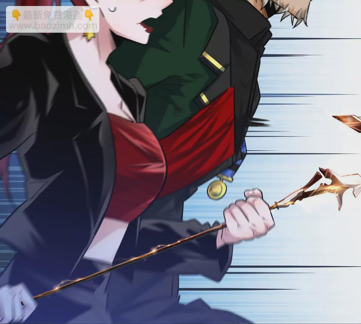 第48话：极限二选一(1/3)-第49话