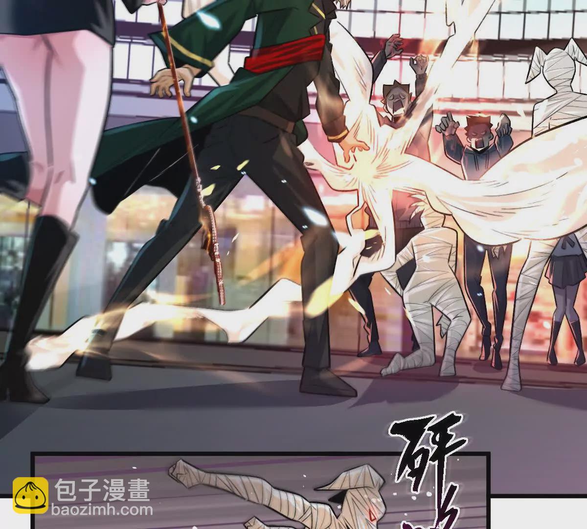 第48话：极限二选一(1/3)-第49话